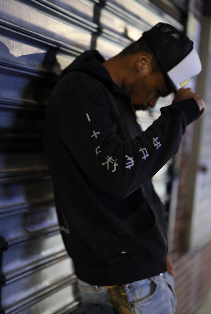 Triple Logo Hoodie - Faded Black